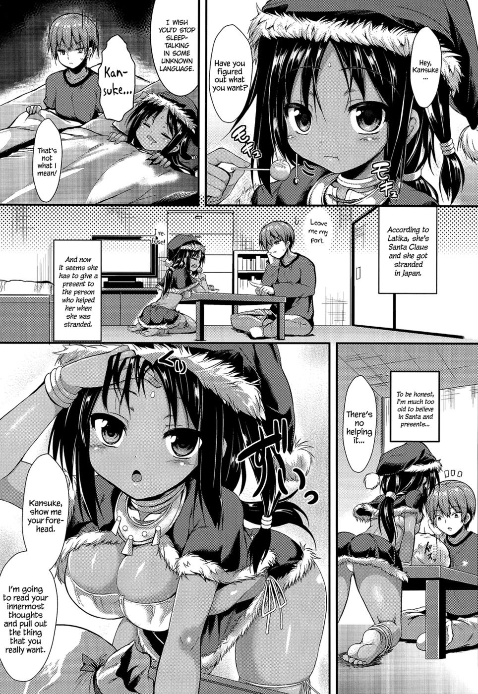 Hentai Manga Comic-Kokoro Bakari Present-Read-3